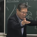 【自分体験①】