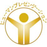 お誘い（苦手な方から）を断る‥ドッと疲れていませんか？